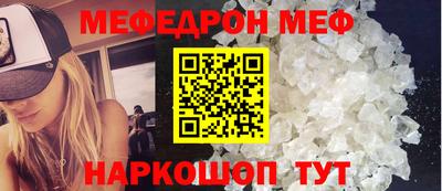 герыч Заводоуковск