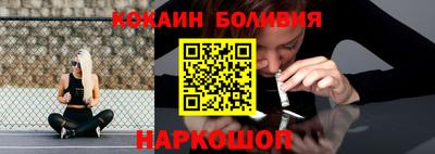 герыч Заводоуковск
