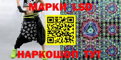 бутират Жуковский