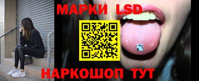 кокаин Заволжье