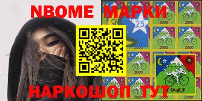 кокаин Заволжье