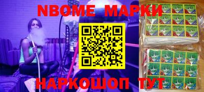 герыч Заводоуковск
