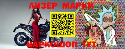 герыч Заводоуковск