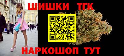 кокаин Заволжье