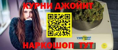 кокаин Заволжье