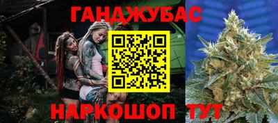 герыч Заводоуковск