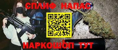 кокаин Заволжье