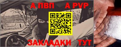 кокаин Заволжье