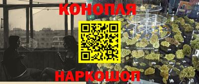 кокаин Заволжье