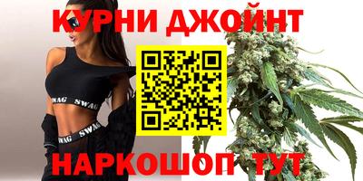 герыч Заводоуковск