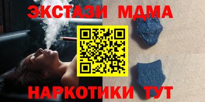 герыч Заводоуковск