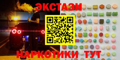 герыч Заводоуковск