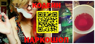 кокаин Заволжье