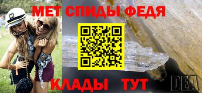 герыч Заводоуковск