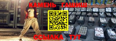 кокаин Заволжье