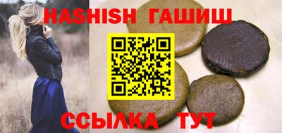 кокаин Заволжье