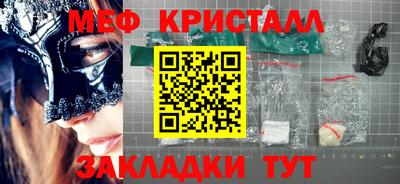 кокаин Заволжье
