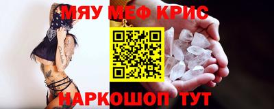 кокаин Заволжье